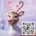 Außergewöhnliche Weihnachtskarten von Logan Five, mit Augmented Reality